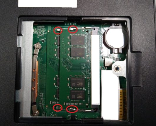 NEC】PC-DA700/HAW一体型PC メモリ増設／SSD換装など | 自恃ろぐ 